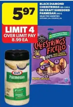 Real Canadian Superstore Black Diamond Cheestrings or Kraft Shredded Parmesan offer
