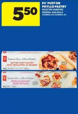 Real Canadian Superstore PC puff or phyllo pastry offer