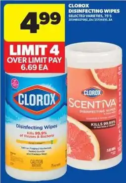 Real Canadian Superstore Clorox disinfecting wipes offer
