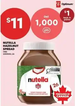 Real Canadian Superstore Nutella hazelnut spread offer