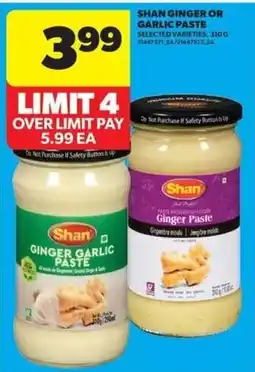 Real Canadian Superstore Shan ginger garlic paste offer