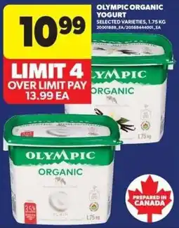 Real Canadian Superstore Olympic organic yogurt offer