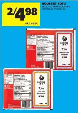 Real Canadian Superstore Rooster tofu offer