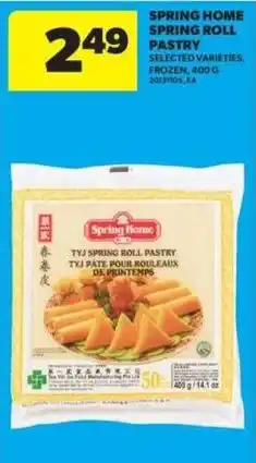 Real Canadian Superstore Spring Home spring roll pastry offer