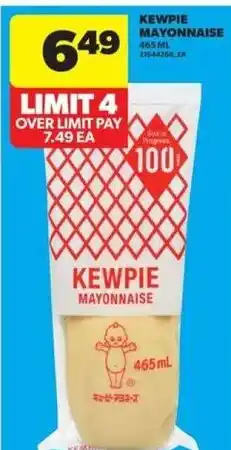Real Canadian Superstore Kewpie mayonnaise offer