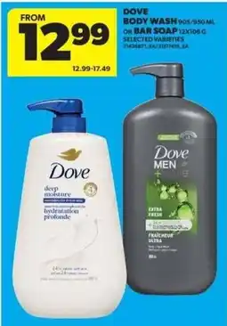 Real Canadian Superstore Dove body wash or bar soap offer