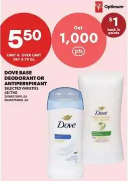 Real Canadian Superstore Dove base deodorant or antiperspirant offer