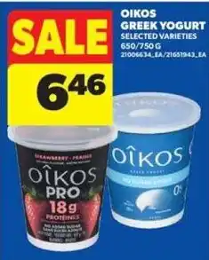 Real Canadian Superstore Oikos Greek Yogurt offer
