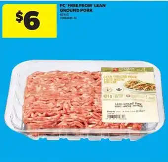 PC lean ground pork
