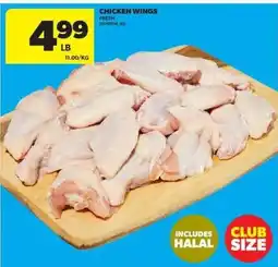 Real Canadian Superstore Chicken Wings offer