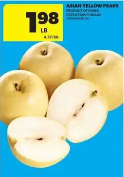 Real Canadian Superstore Asian yellow pears offer
