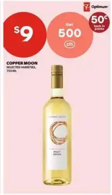 Real Canadian Liquorstore Copper Moon offer