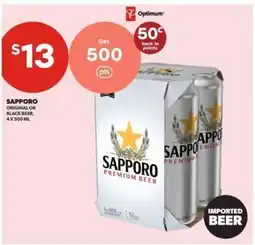 Real Canadian Liquorstore Sapporo Premium Beer offer