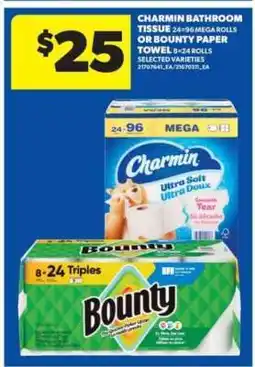 Real Canadian Superstore CHARMIN Bathroom Tissue or BOUNTY Paper Towel offer