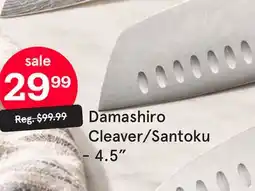 Kitchen Stuff Plus Damashiro Cleaver/Santoku offer