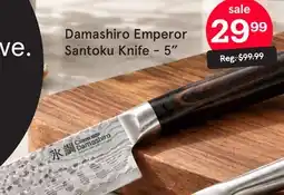 Kitchen Stuff Plus Cuisine::pro Damashiro Emperor Santoku Knife - 5 offer