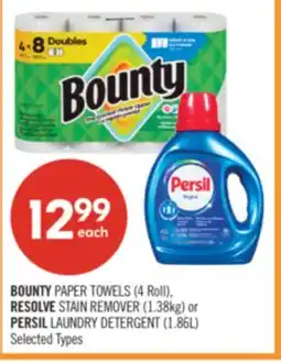 Shoppers Drug Mart BOUNTY PAPER TOWELS (4 Roll), RESOLVE STAIN REMOVER (1.38kg) or PERSIL LAUNDRY DETERGENT (1.86L) offer