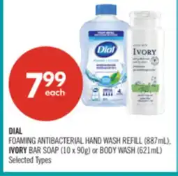 Shoppers Drug Mart DIAL FOAMING ANTIBACTERIAL HAND WASH REFILL (887mL), IVORY BAR SOAP (10 x 90g) or BODY WASH (621mL) offer