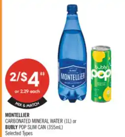 Shoppers Drug Mart MONTELLIER CARBONATED MINERAL WATER (1L) or BUBLY POP SLIM CAN (355mL) offer