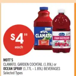 Shoppers Drug Mart MOTT'S CLAMATO, GARDEN COCKTAIL (1.89L) or OCEAN SPRAY (1.77L - 1.89L) BEVERAGES offer