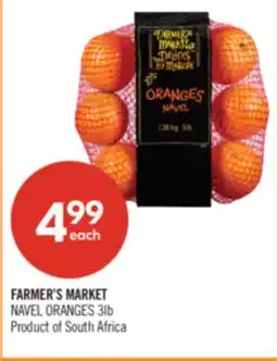 Shoppers Drug Mart FARMER'S MARKET NAVEL ORANGES 3lb offer