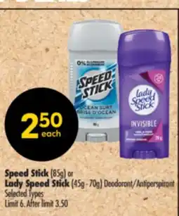 Shoppers Drug Mart Speed Stick (85g) or Lady Speed Stick (45g - 70g) Deodorant offer