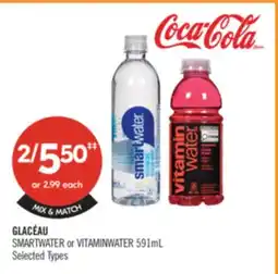 Shoppers Drug Mart GLACÉAU SMARTWATER or VITAMINWATER offer