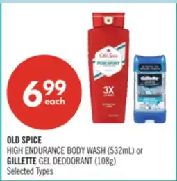 Shoppers Drug Mart OLD SPICE HIGH ENDURANCE BODY WASH (532mL) or GILLETTE GEL DEODORANT (108g) offer