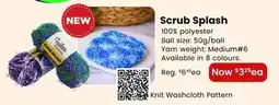 Fabricland Scrub Splash offer