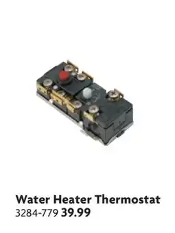Home Hardware Water Heater Thermostat offer