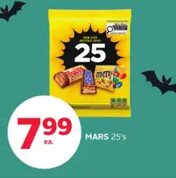 Rexall MARS 25's offer