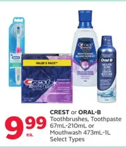 Rexall CREST or ORAL-B Toothbrushes, Toothpaste 67mL-210mL or Mouthwash 473mL-1L offer