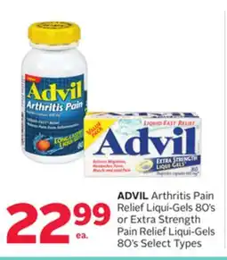 Rexall ADVIL Arthritis Pain Relief Liqui-Gels 80's or Extra Strength Pain Relief Liqui-Gels 80's offer