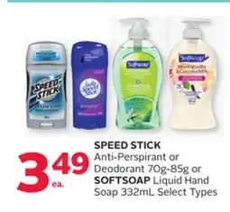 Rexall SPEED STICK Anti-Perspirant or Deodorant 70g-85g or SOFTSOAP Liquid Hand Soap 332mL offer