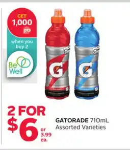 Rexall GATORADE offer