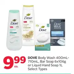 Rexall DOVE Body Wash 400mL-710mL, Bar Soap 6x106g or Liquid Hand Soap 1L offer