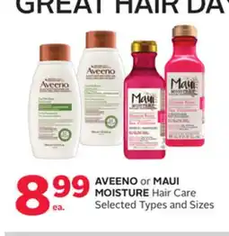 Rexall AVEENO or MAUI MOISTURE Hair Care offer