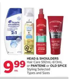Rexall HEAD & SHOULDERS Hair Care 592mL-613mL or PANTENE or OLD SPICE Styling offer