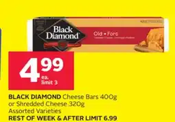 Rexall BLACK DIAMOND Cheese Bars 400g or Shredded Cheese 320g offer