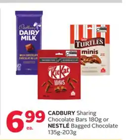 Rexall CADBURY Sharing Chocolate Bars 180G or NESTLÉ Bagged Chocolate 135g-203g offer