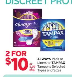 Rexall ALWAYS Pads or Liners or TAMPAX Tampons offer