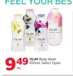 Rexall OLAY Body Wash offer