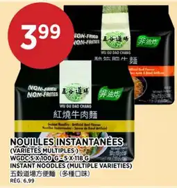 Kim Phat WGDC INSTANT NOODLES offer