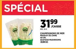 Kim Phat SEAFOOD MUSHROOMS offer