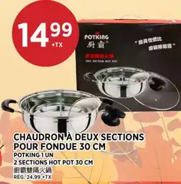 Kim Phat 2 SECTIONS HOT POT 30 CM offer