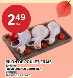 Kim Phat FRESH CHICKEN DRUMSTICK offer