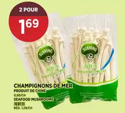 Kim Phat SEAFOOD MUSHROOMS offer