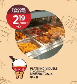 Kim Phat INDIVIDUAL MEALS offer