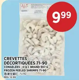 Kim Phat FROZEN PEELED SHRIMPS offer