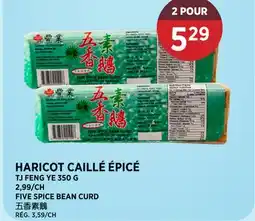 Kim Phat FIVE SPICE BEAN CURD offer